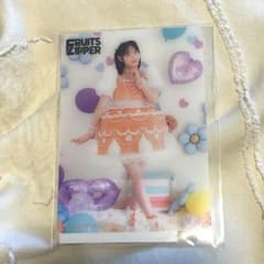 FRUITS ZIPPER 3周年 すきくじ クリアカード 鎮西寿々歌 - メルカリ