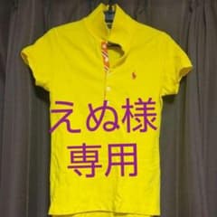 ラルフローレン ポロシャツ   キッズのサムネイル