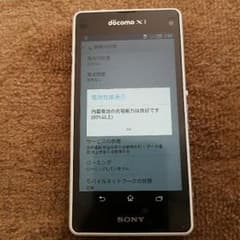 『あゆも様専用です』お値下げdocomo SO-02F XPERIAのサムネイル