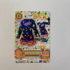 アイカツ MAGICAL TOY ざっくりニットワンピのサムネイル