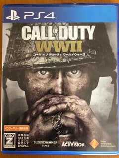 PS4 COD ww2のサムネイル