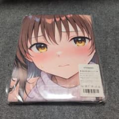 大*将様 結城美柑　美少女萌えタオルのサムネイル