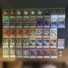 遊戯王 ORIGINAL ARTWORK COLLECTION レリーフ 43枚 - メルカリ