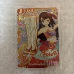アイカツカード サンセットスターウェイシューズ E1-81 pino様専用のサムネイル
