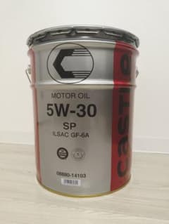トヨタ キャッスル エンジンオイル SP 5W30 20L - メルカリ