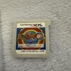 妖怪ウォッチ 真打Nintendo 3DSジャンク品のサムネイル