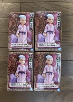 ワンピース DXF ～GRANDLINE ～ ワノ国 vol.1 光月モモの助