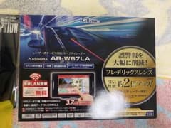 AR-W87LA セルスター レーザー式オービス対応レーダー探知機【中古美品】のサムネイル