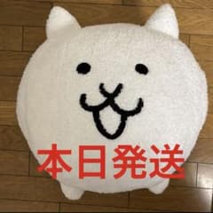 냥코 대전쟁 남코 한정 윈터 스타일 슈퍼 BIG 봉제인형 고양이