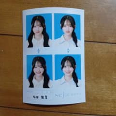 seju 証明写真のサムネイル