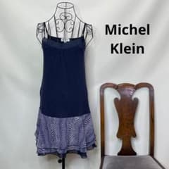 3511 [Dark Blue Polka Dot Pattern] Michel Klein Tunic - Cute and Sophisticated