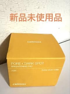 【新品未使用】celimax ポアブライトニングシミケアパッド 40枚のサムネイル