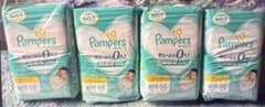 Pampers⭐︎新品未使用⭐︎パンパース新生児用おむつ 68枚入り4パックのサムネイル