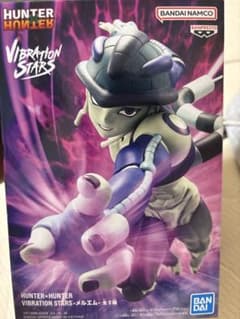 HUNTER×HUNTER VIBRATION STARS メルエム フィギュアのサムネイル