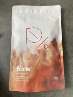 プラッテ Platte 150g プロテインカフェラテのサムネイル
