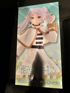 부*님 TAITO 프리렌 피규어 Coreful