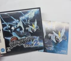 ポケットモンスター ブラック2 ニンテンドーDSのサムネイル