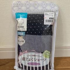 産じょくショーツのサムネイル