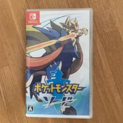 ポケットモンスター ソード　こーちゃん様専用のサムネイル