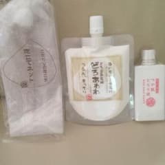 どろあわわ 新品3点セットのサムネイル