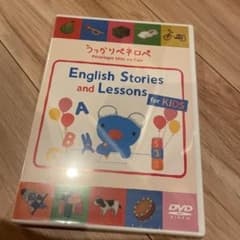 うっかりペネロペ　DVD  英語のサムネイル