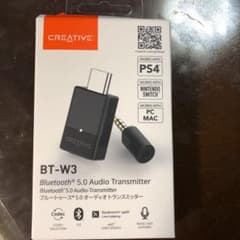 Bluetooth 5.0 オーディオトランスミッター Switchのサムネイル