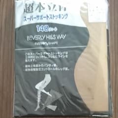 ニッセンシェイプファンデスーパーサポートストキッキングのサムネイル