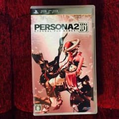 《値下げ》PSP ペルソナ2 罰のサムネイル