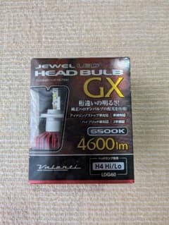 Valenti JEWEL LED HEAD BULB GX H4のサムネイル