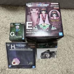 이치 반 쿠지 HUNTER × HUNTER E상 G상 H상 J상