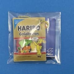 HARIBO ハリボー シャカシャカ キーホルダー