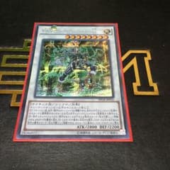 サイフレームロードωのサムネイル