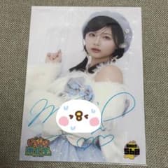 いぎなり東北産 藤谷美海 サイン 生写真 - メルカリ