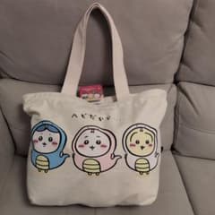 ちいかわ　ハッピーバッグ　2025のサムネイル