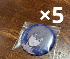 ヤングエース12月号 文豪ストレイドッグス 付録 缶バッジ 太宰治 5個