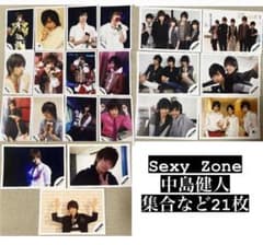 Sexy Zone 中島健人 菊池風磨 佐藤勝利 松島聡 マリウス 公式 フォトのサムネイル