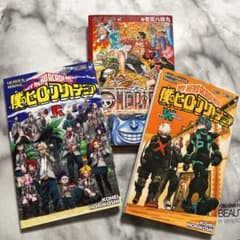 ヒロアカ ワンピース 映画 入場者特典 スタンピード ヒーローズライジングのサムネイル