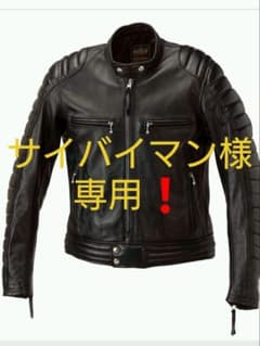 kadoya カドヤ 革ジャン sr-jac sr-origin Lサイズのサムネイル