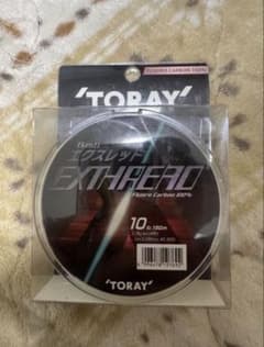 東レ エクスレッド フロロカーボン 10lb 150m 新品 未開封のサムネイル
