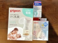 pigeon 電動母乳搾乳器 handy-fit+ 他のサムネイル