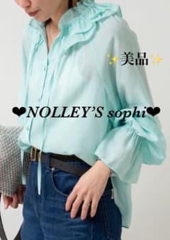 ❤️最終価格❤️✨美品✨ノーリーズ ソフィー シアーフリル ブラウス