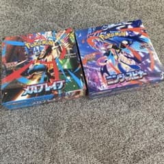 ポケモンカードゲーム メガブレイブ ニンジャスピナー 2種 - メルカリ
