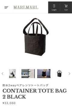 新品】MARLMARL CONTAINER TOTE BAG 2 BLACK - メルカリ