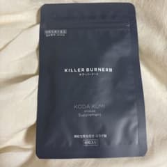 KILLER BURNER II 45粒入り サプリメントのサムネイル