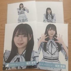 日向坂46 坂井新奈 生写真 4種コンプ 新参者 ユニット - メルカリ