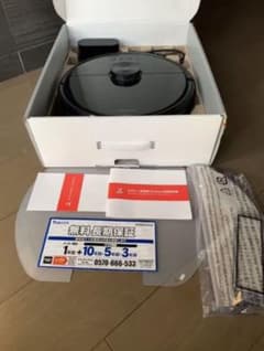ROBOROCK S6 MaxVのサムネイル