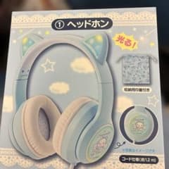 シナモロール 一番くじ ①ヘッドホン - メルカリ