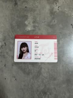 TWICE Formula of Love MINA IDカードのサムネイル