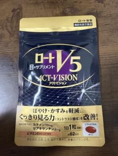 ロート V5 アクトビジョン　62粒のサムネイル