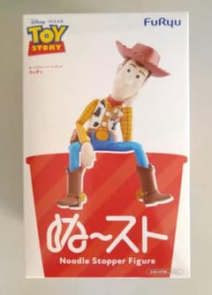 토이 스토리 피규어